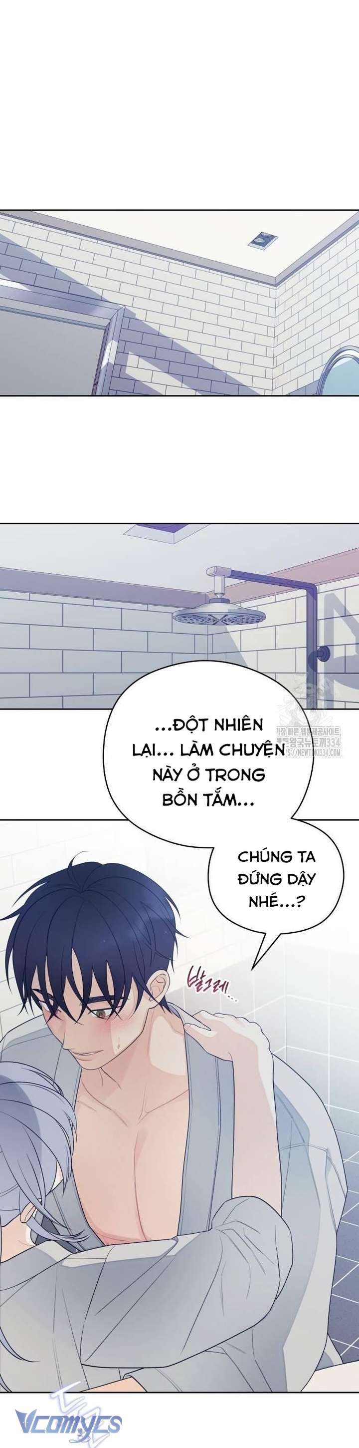 [18+] Cậu Ổn Đến Mức Nào Chap 27 - Trang 2