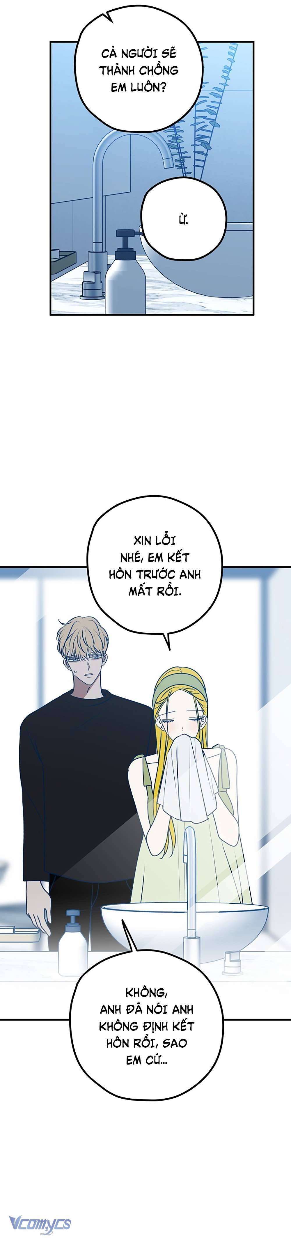 Kẻ Rác Rưởi Không Đáng Được Yêu Chapter 96 - Trang 4