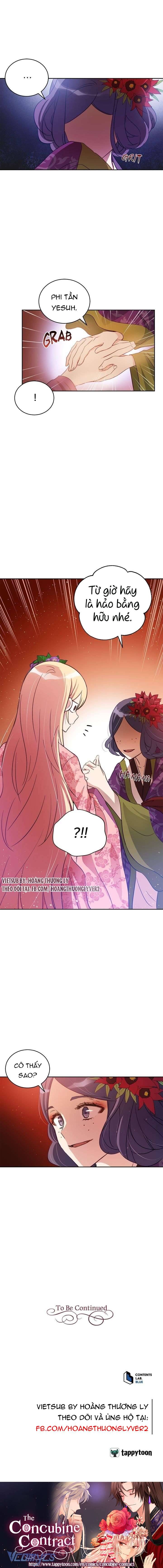 Ái Phi Khế Ước Chapter 61 - Trang 4