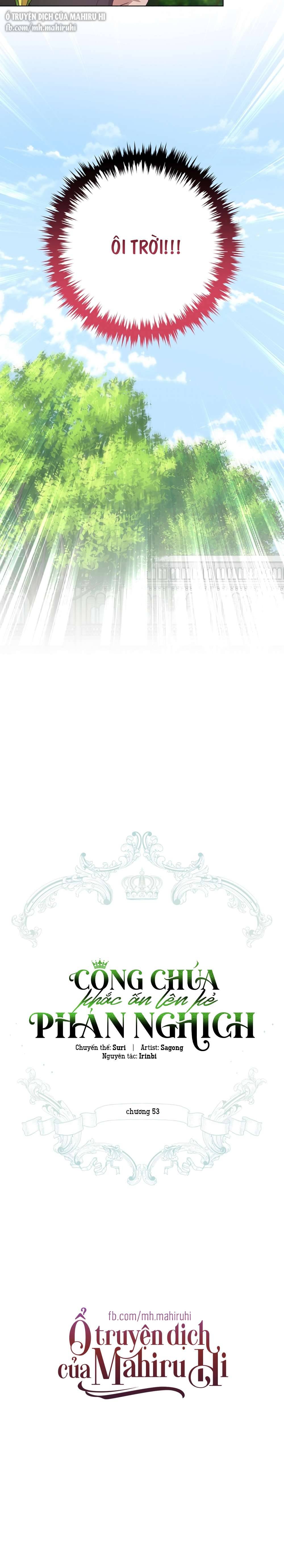 Công Chúa Khắc Ấn Lên Kẻ Phản Nghịch Chap 53 - Trang 2