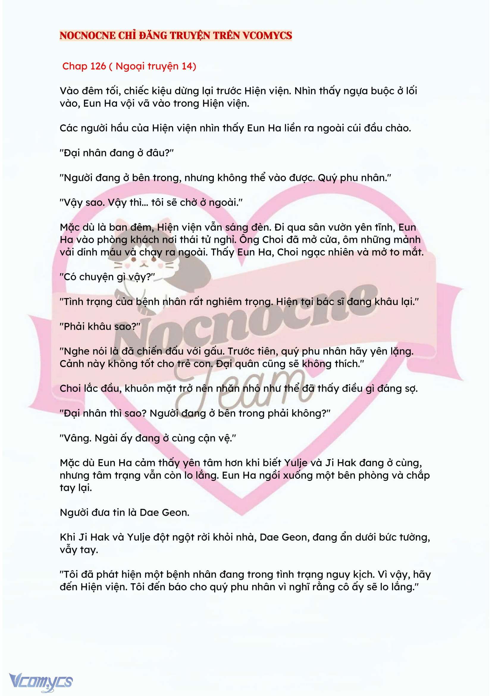 [NOVEL] ĐÊM HỖN LOẠN Chap 126 - Next Chap 127