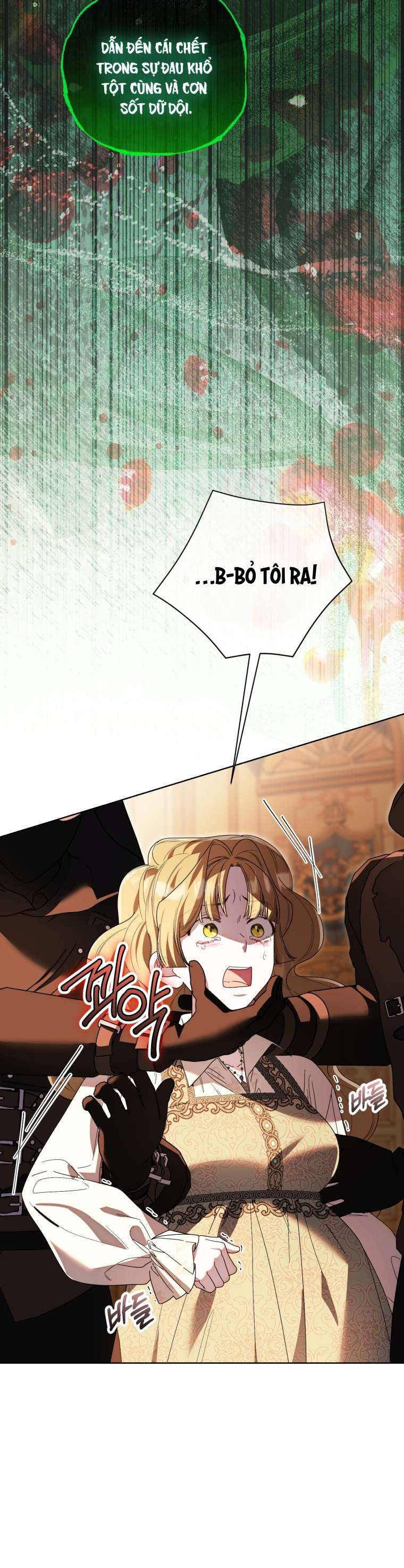 Thà Là Để Tôi Trở Thành Nữ Hoàng Chap 71 - Next Chap 72