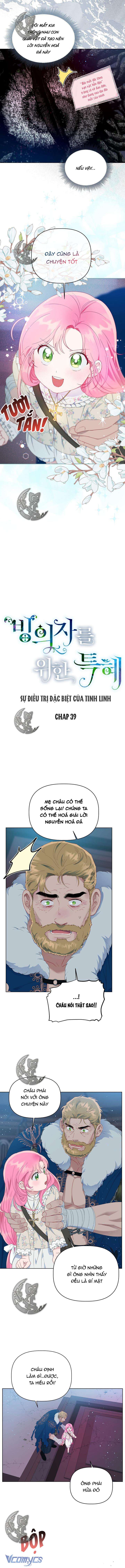 Sự Điều Trị Đặc Biệt Của Tinh Linh Chapter 39 - Trang 4