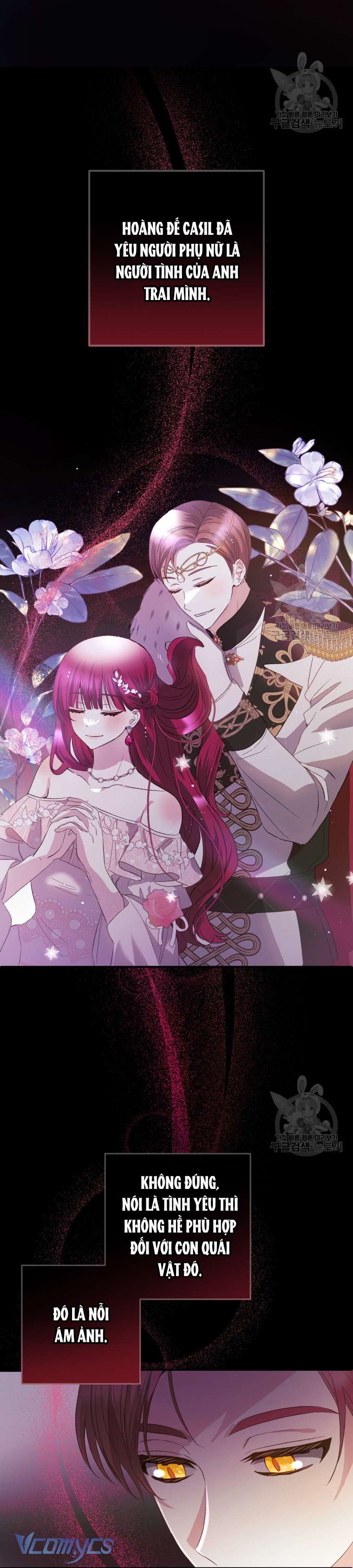 Lần Đầu Thấy Phản Diện Đáng Yêu À? Chap 37 - Next Chap 38