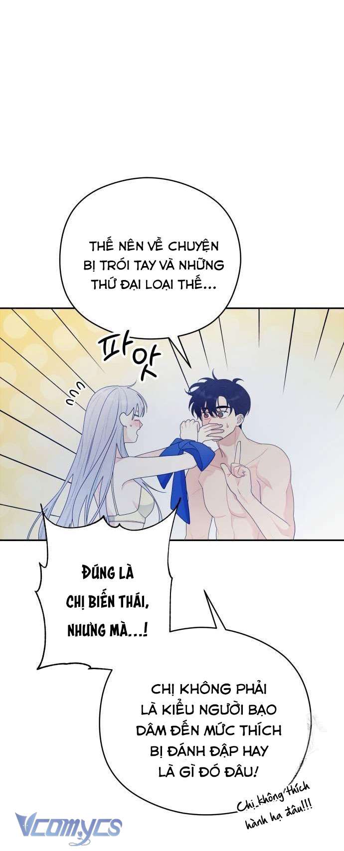 [18+] Cậu Ổn Đến Mức Nào Chap 16 - Trang 2