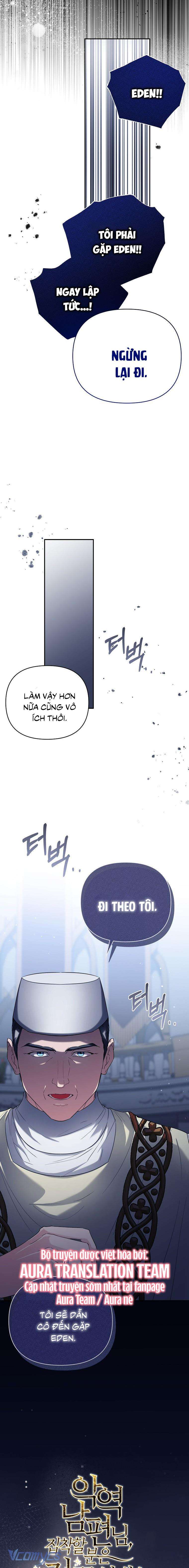 Này Người Chồng Phản Diện, Ngài Ám Ảnh Sai Người Rồi Chap 47 - Trang 4