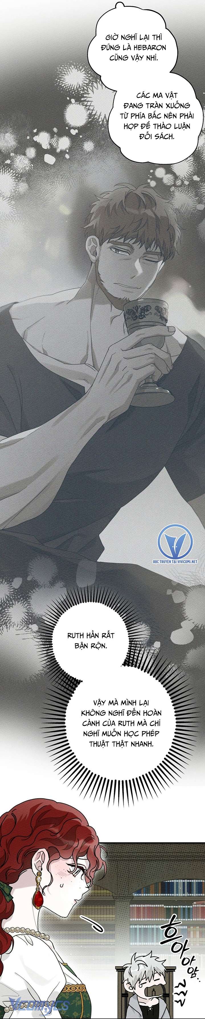 Dưới Bóng Cây Sồi Chap 54 - Trang 3