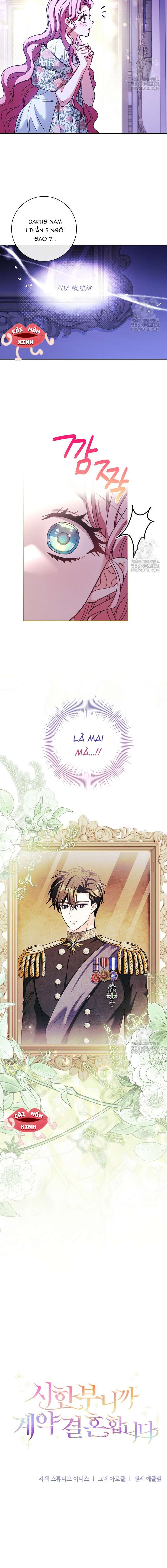 Tôi Phải Mau Chóng Kết Hôn Vì Thời Gian Có Hạn Chapter 26 - Trang 4