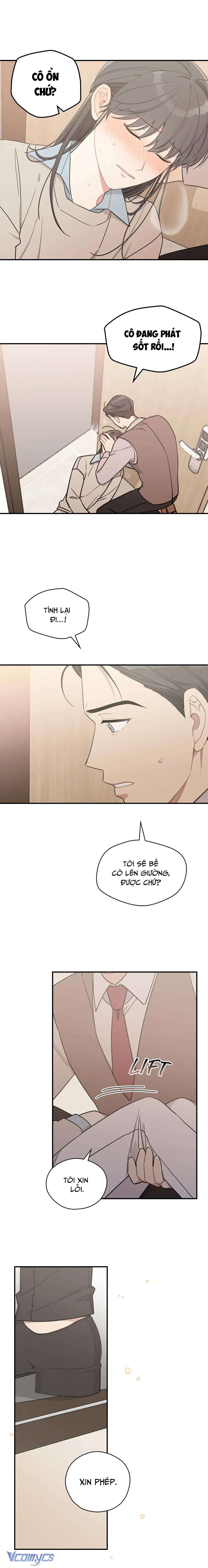 Ly Espresso Của Mùa Xuân Chapter 56 - Trang 3