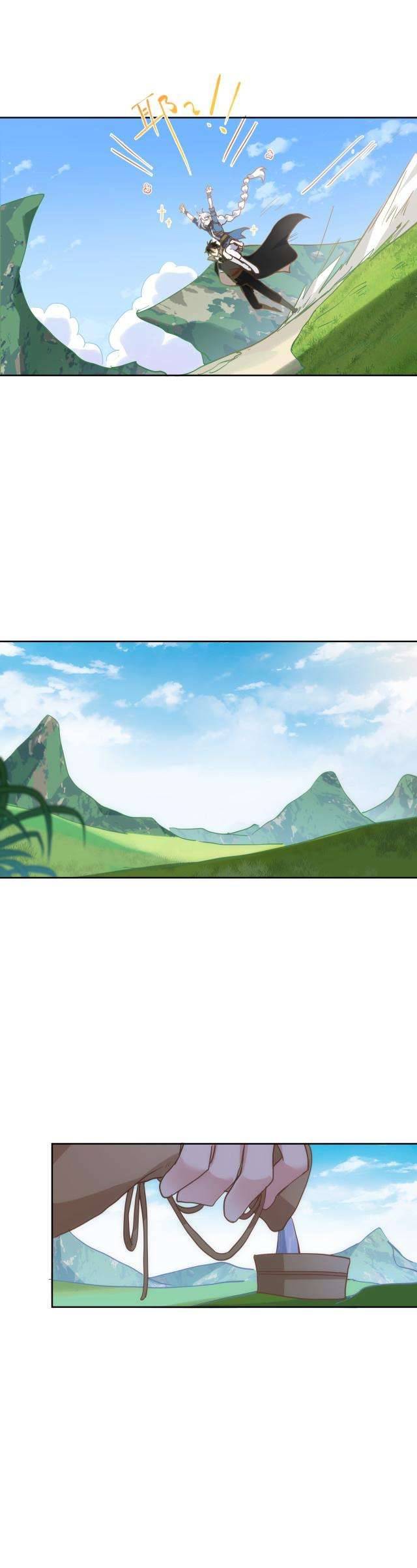 Cô công chúa không muốn được nuông chiều Chap 7 - Trang 2