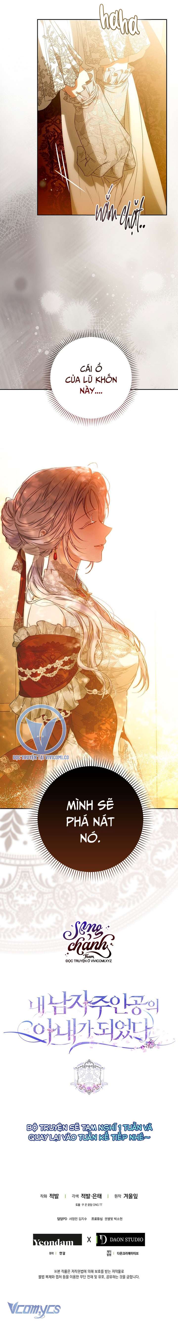 Tôi Trở Thành Vợ Của Nam Chính Chap 118 - Trang 2