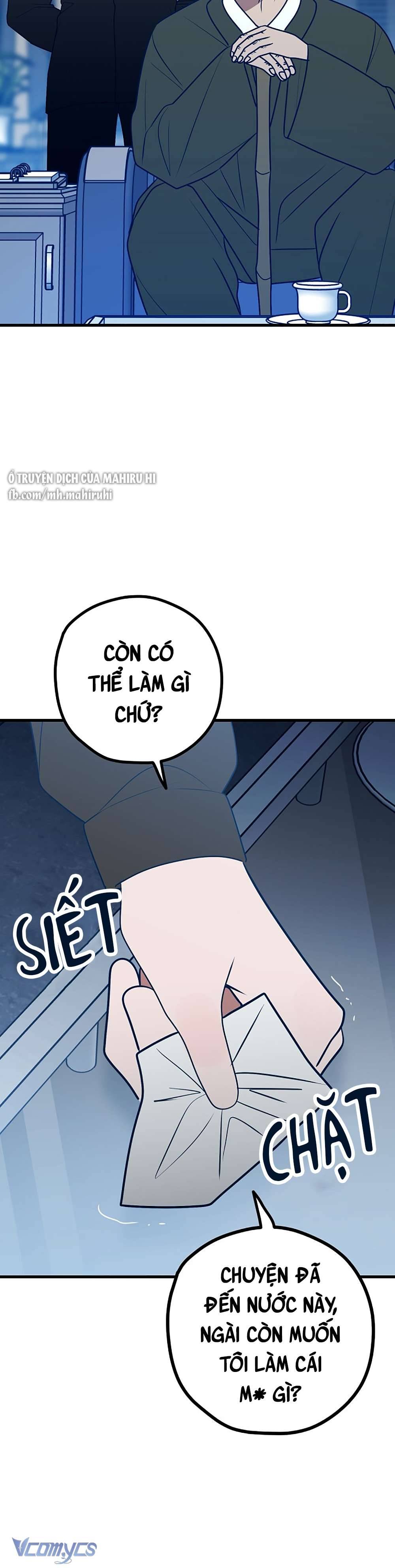 Kẻ Rác Rưởi Không Đáng Được Yêu Chapter 67 - Trang 4