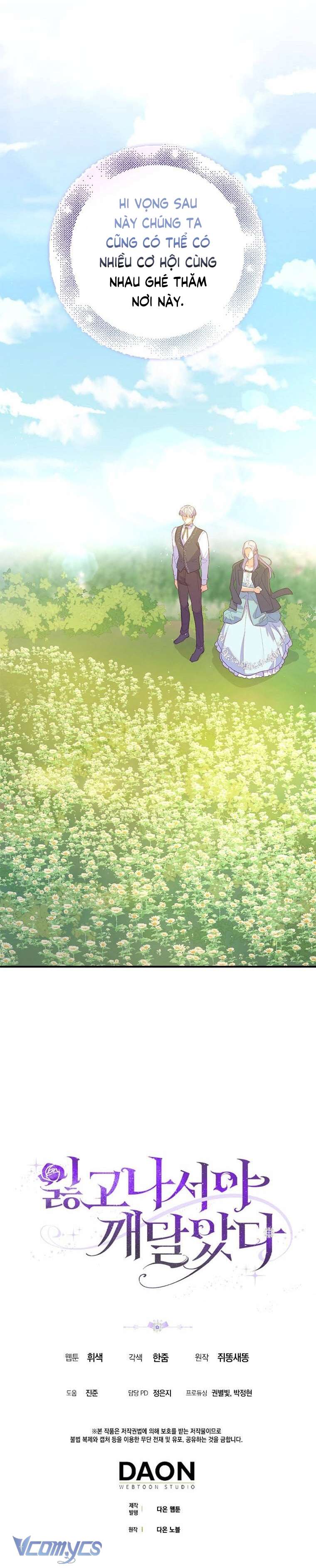 Tôi Chỉ Nhận Ra Sau Khi Mất Cô Ấy Chap 25 - Next Chap 26