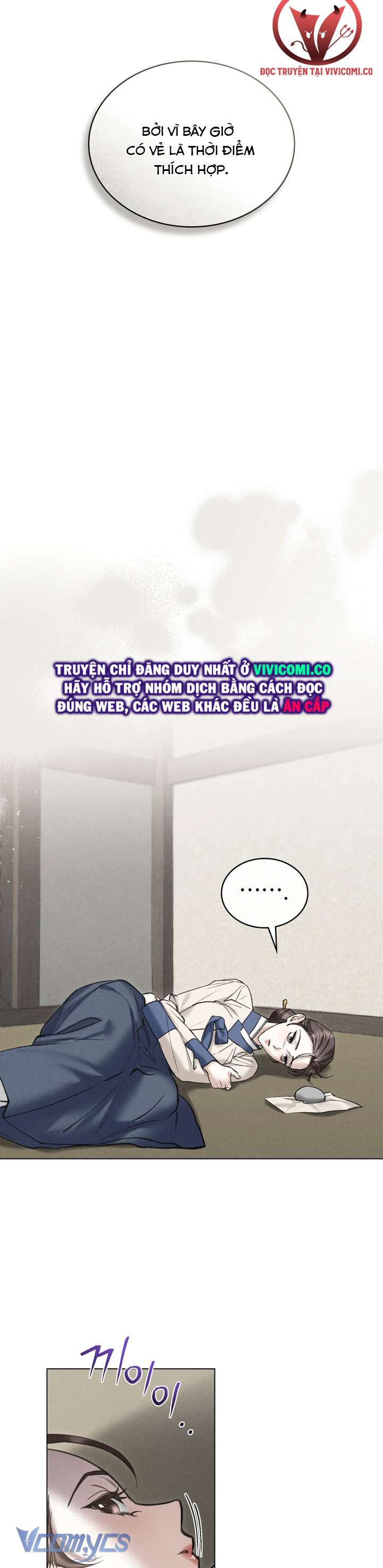 [18+] Đêm Giông Bão Chap 45 - Trang 2