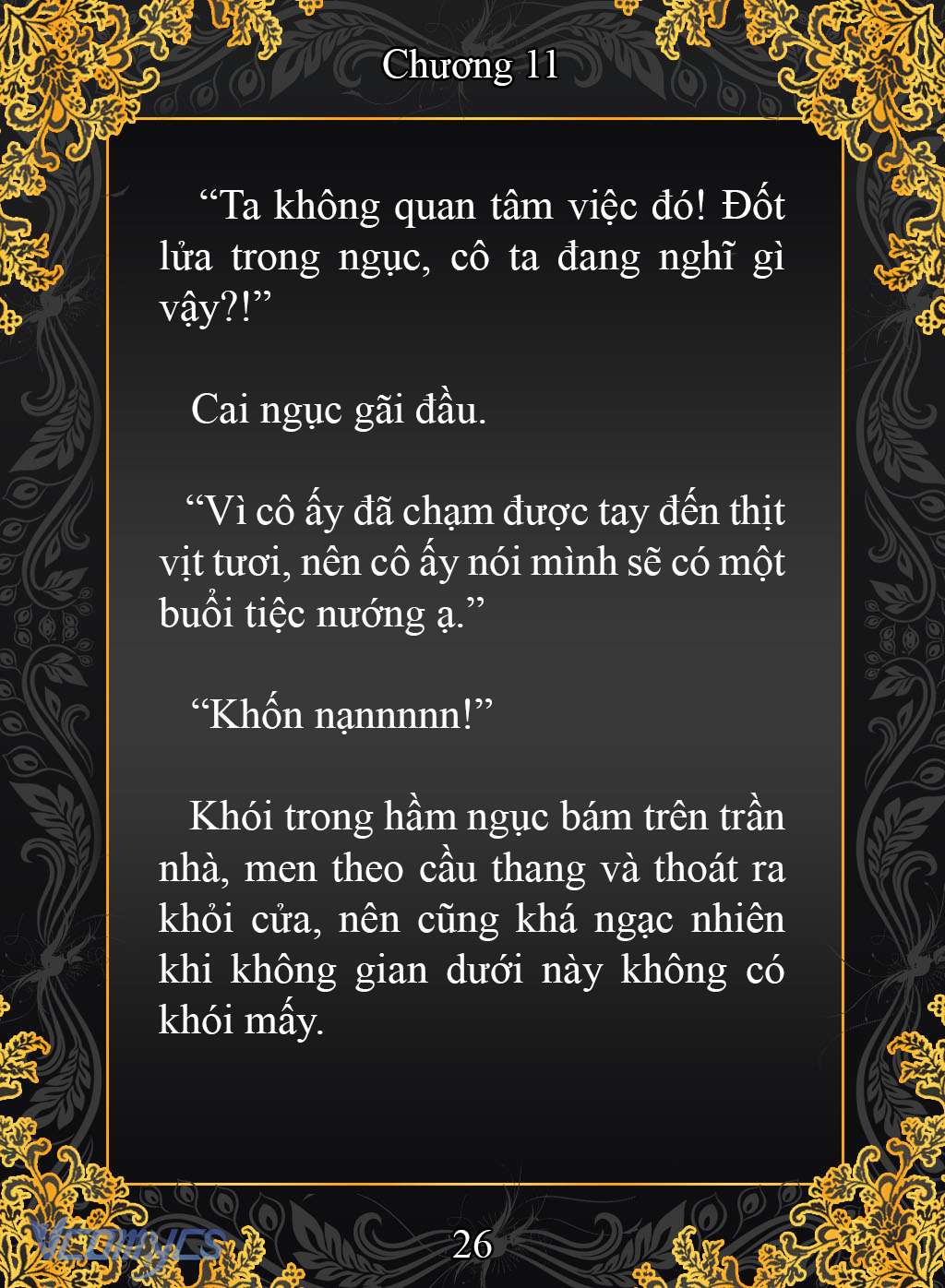 [Novel] Cuộc Sống Ngục Tù Thượng Lưu Của Nhân Vật Phản Diện Chap 11 - Trang 2
