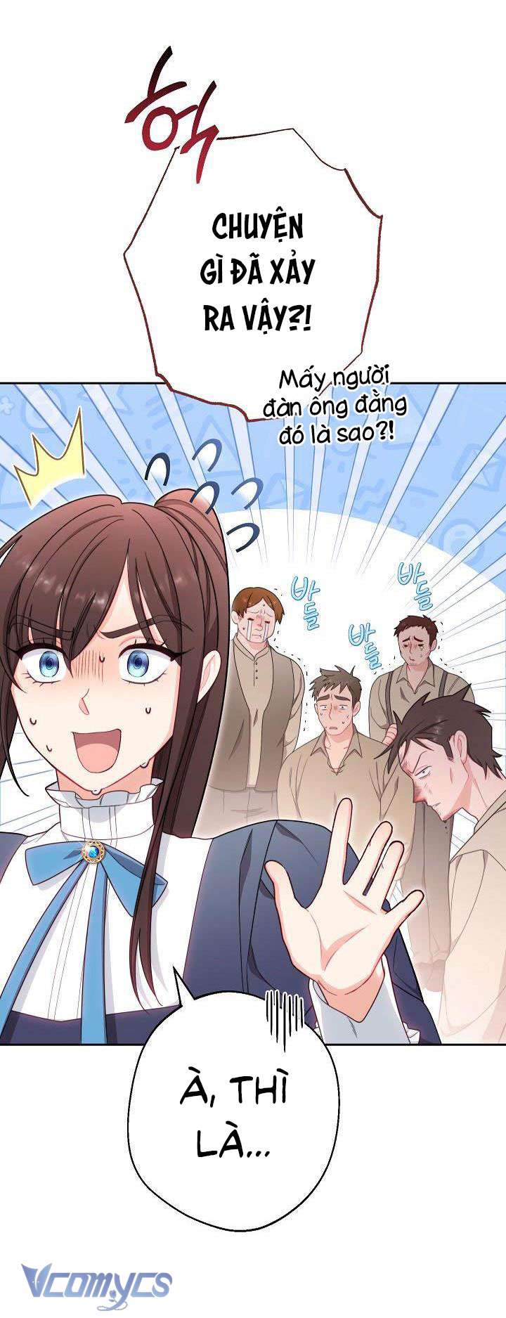 Hầu Gái Độc Quyền Của Hoàng Hậu Phản Diện Chapter 11 - Next Chapter 12