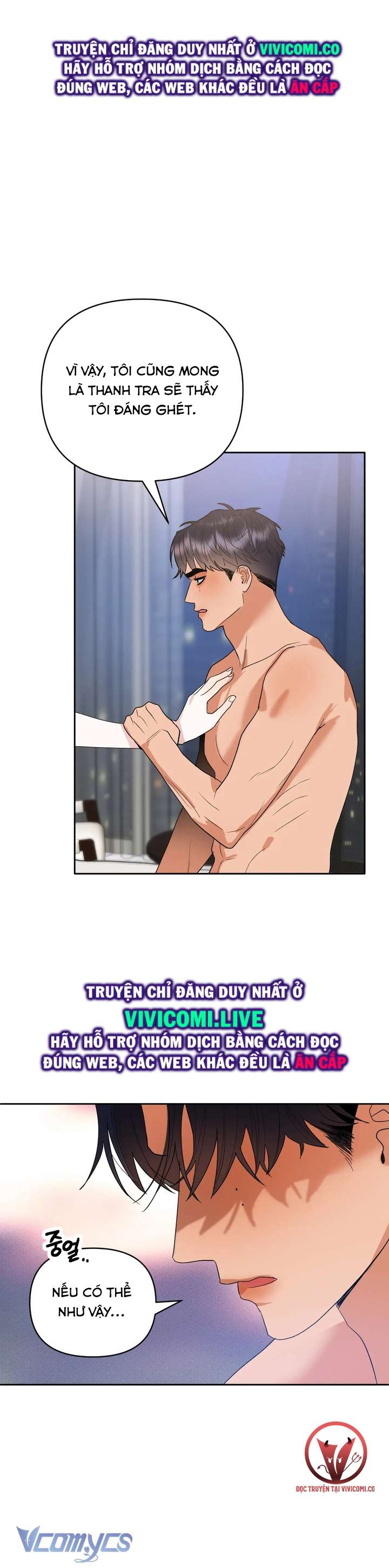 [18+] Viên Cảnh Sát Mà Tôi Ham Muốn Chapter 5 - Next Chapter 6