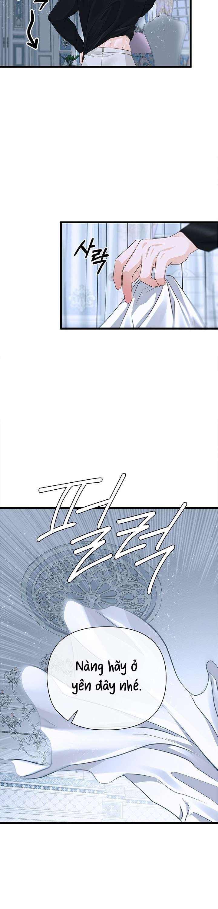 [ 18+ KHÔNG CHE ] Bệ hạ đã thay đổi rồi! Chap 13 - Next Chap 14