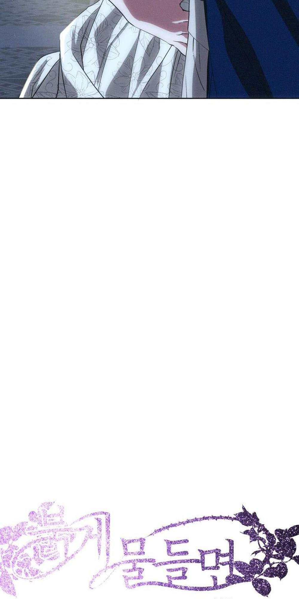 [ 18+ ] Lời Nguyền Tóc Đỏ Chapter 8 - Trang 3