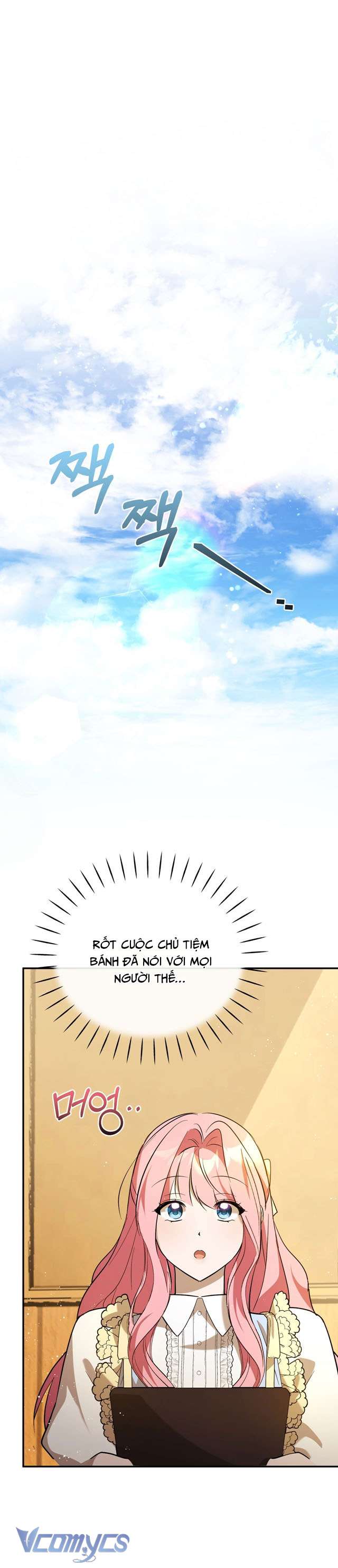 Không Phải Tôi Cố Tình Khiến Anh Ta Si Mê Đâu Chapter 4 - Trang 4