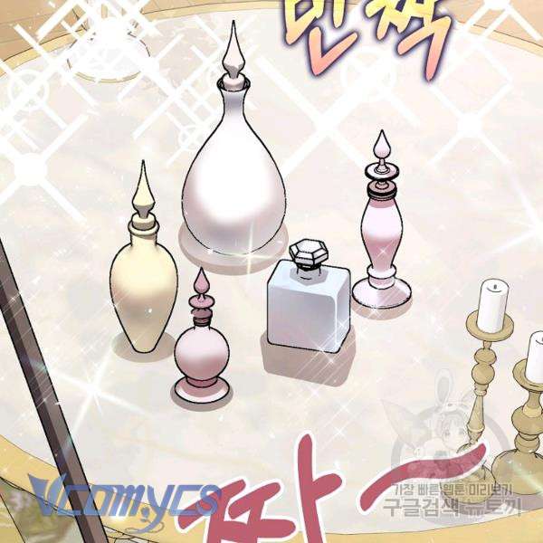 Liều Thuốc An Thần Của Bạo Chúa Chapter 22 - Trang 4