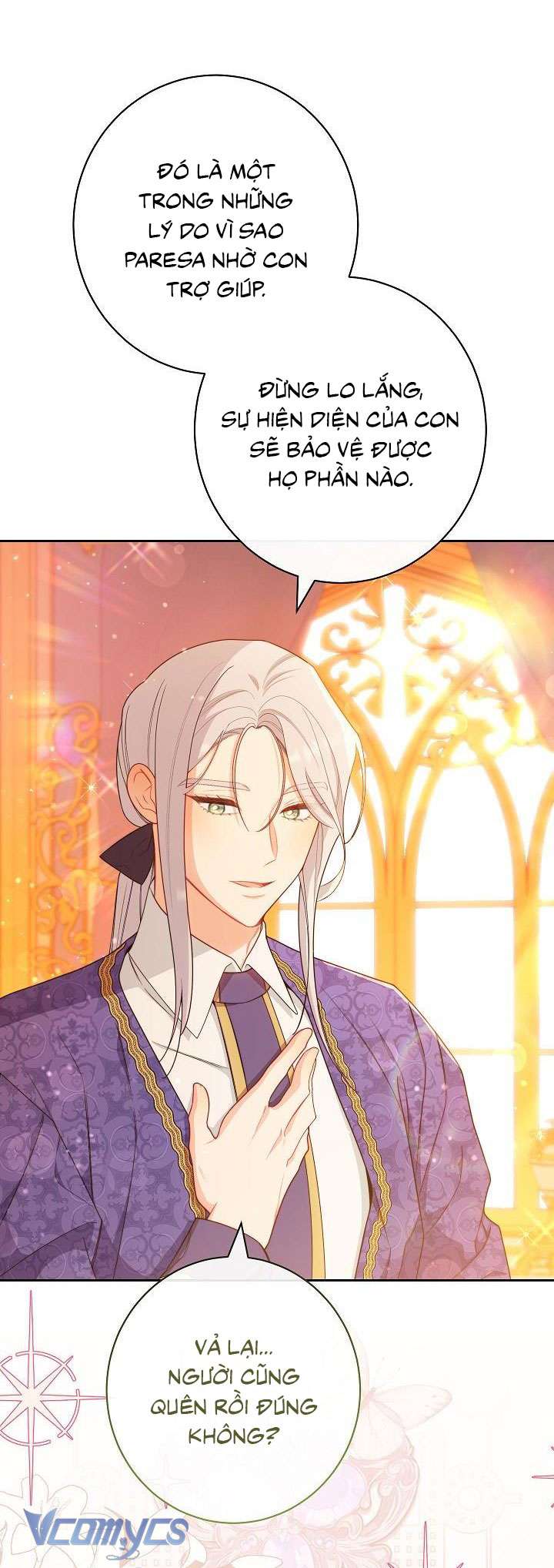 Hầu Gái Độc Quyền Của Hoàng Hậu Phản Diện Chapter 21 - Trang 4