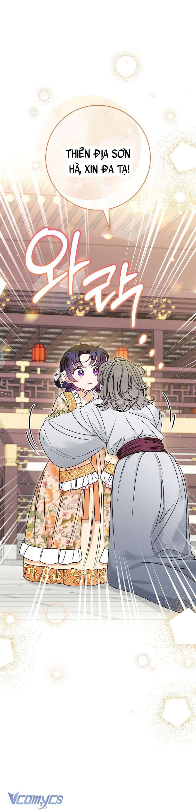 Tiểu Thiếp Chỉ Muốn Sống Yên Bình Chapter 33 - Trang 4