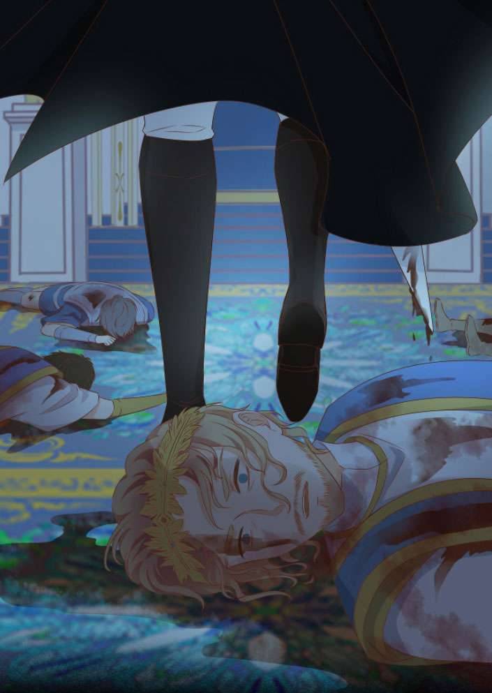 Địch Úc Đa Chi Ca Chapter 81 - Trang 4