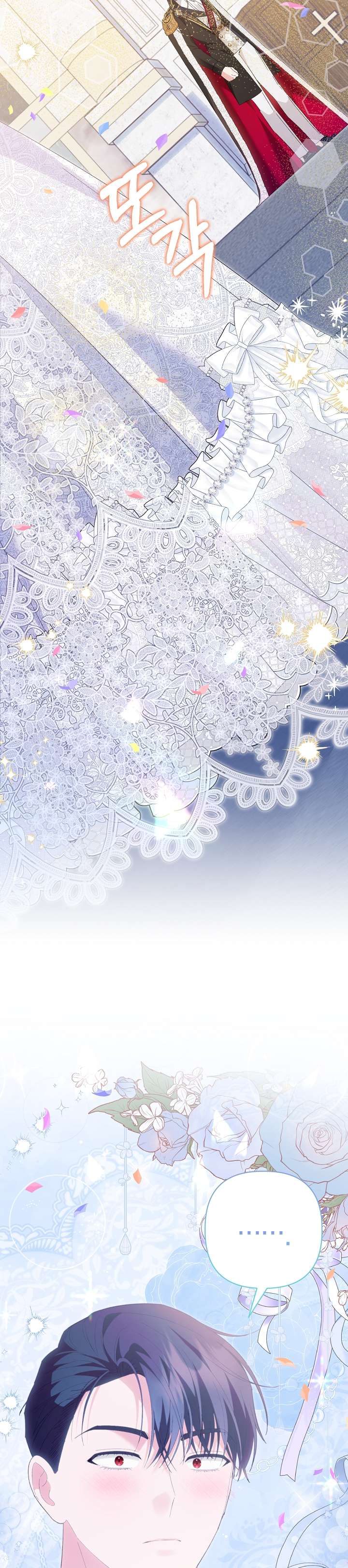 Cha Của Nam Chính Từ Chối Hủy Hôn Chapter 38 - Trang 4