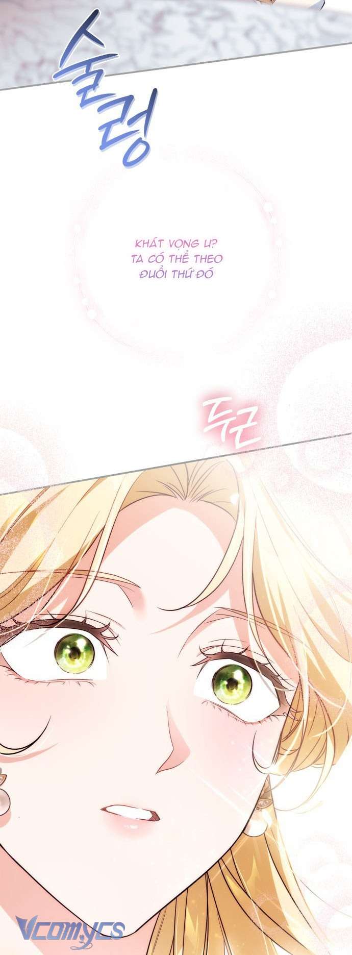 Nữ Công Tước Chiến Lợi Phẩm Chap 8 - Trang 4