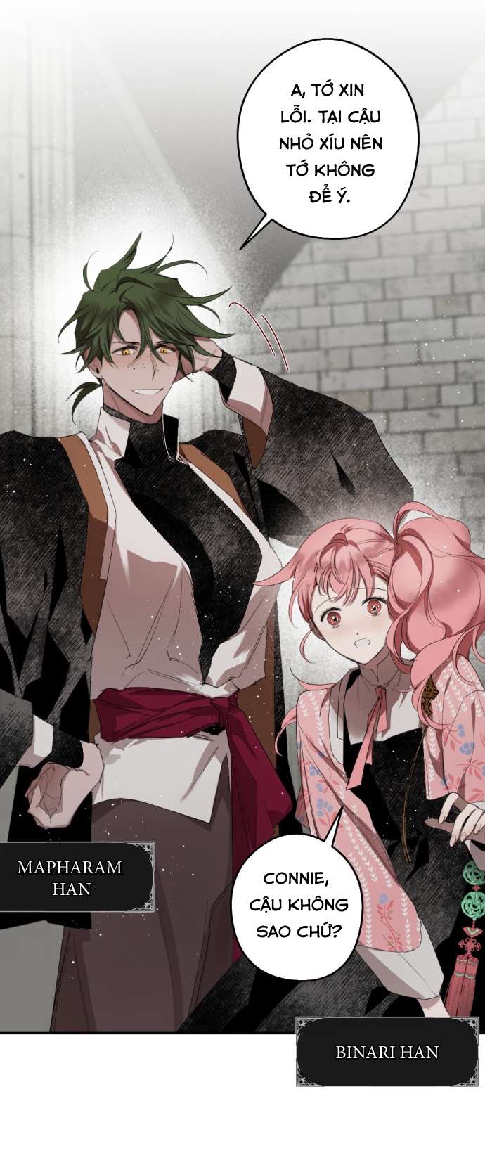 Lời Thú Nhận Của Chúa Tể Bóng Tối Chap 66 - Trang 4