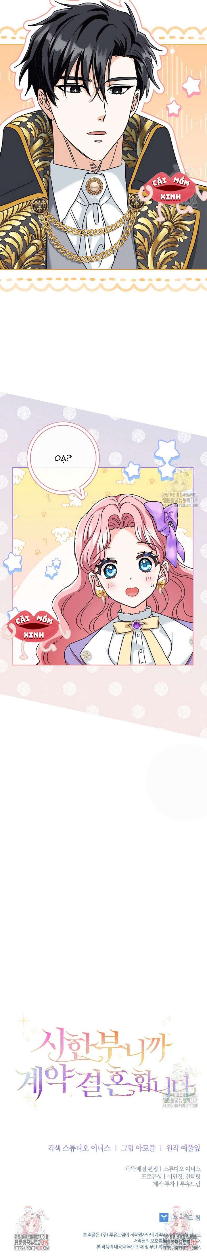 Tôi Phải Mau Chóng Kết Hôn Vì Thời Gian Có Hạn Chapter 16 - Trang 4