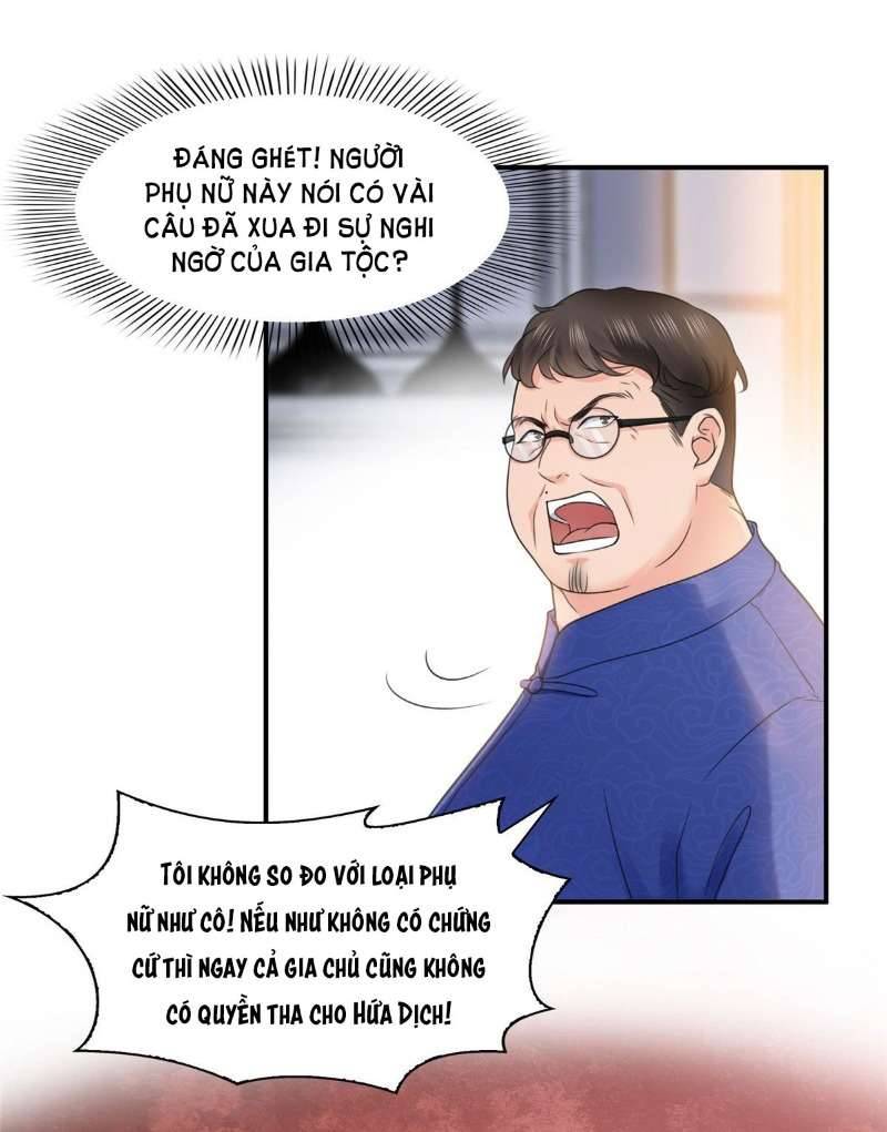 Hệt Như Hàn Quang Gặp Nắng Gắt Chap 110 - Trang 4