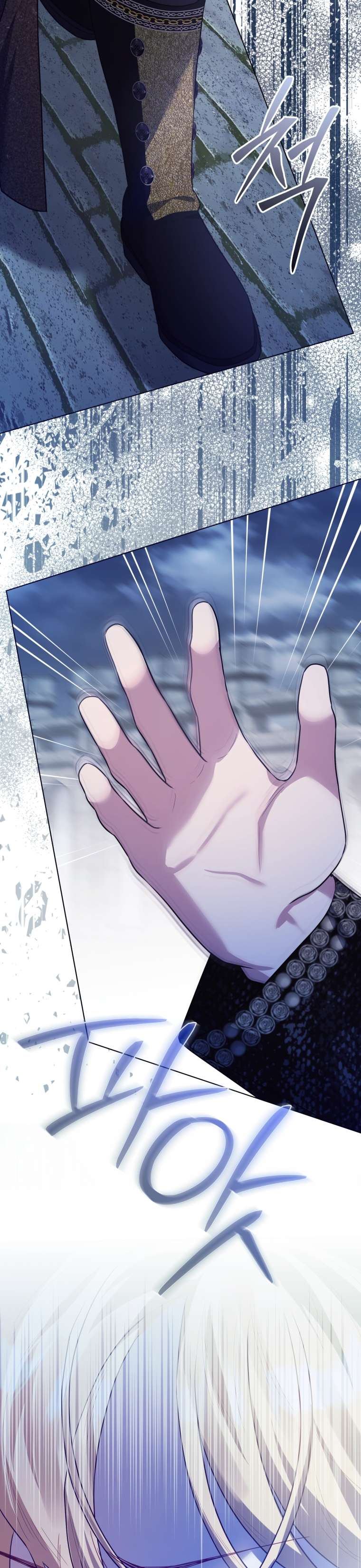 Thà Là Để Tôi Trở Thành Nữ Hoàng Chapter 47 - Next Chapter 48