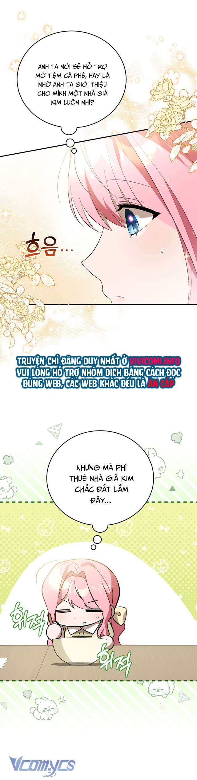 Không Phải Tôi Cố Tình Khiến Anh Ta Si Mê Đâu Chapter 10 - Trang 4