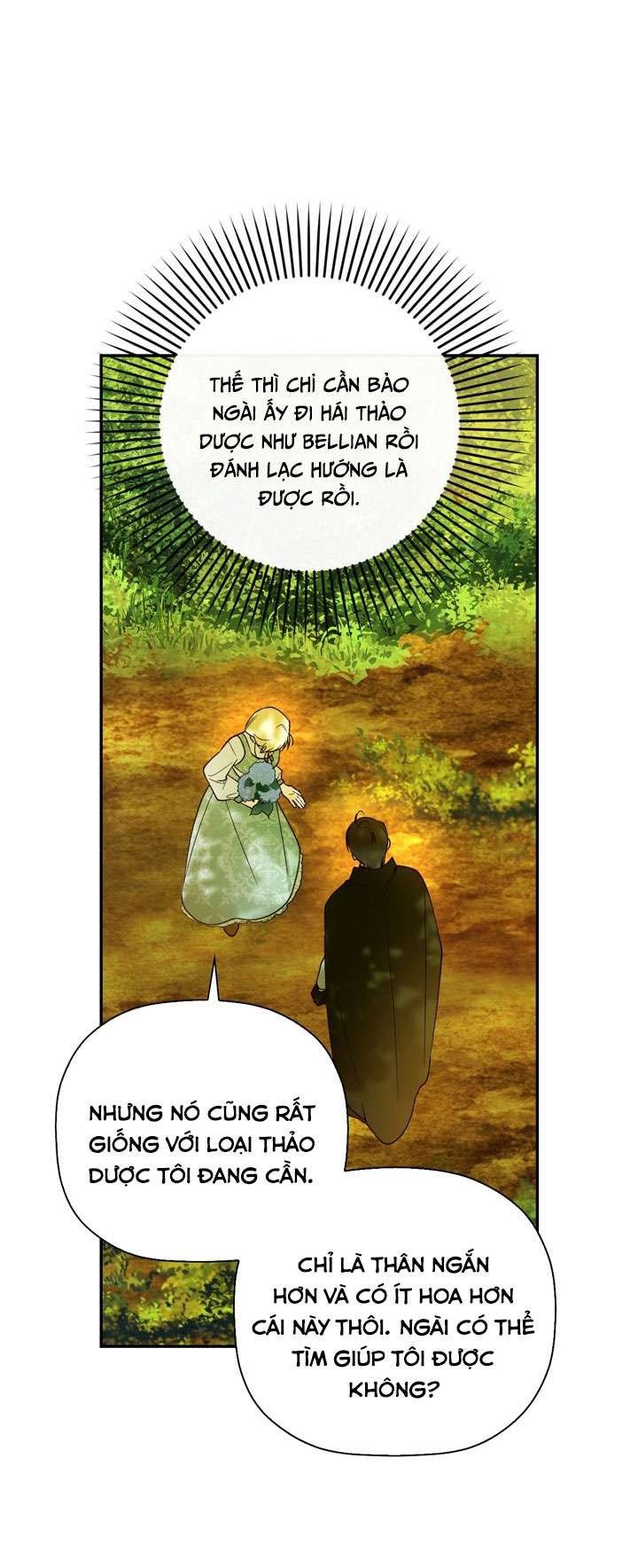 Phương Pháp Che Giấu Đứa Con Của Hoàng Đế Chapter 22 - Trang 4