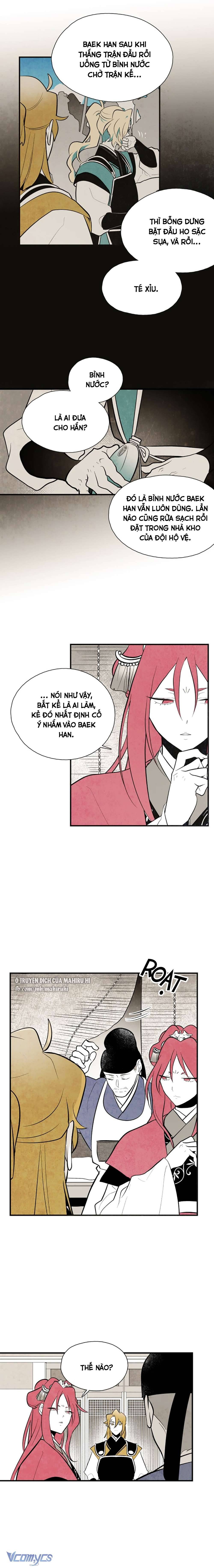 Vân Trung Hoa Chapter 82 - Trang 4