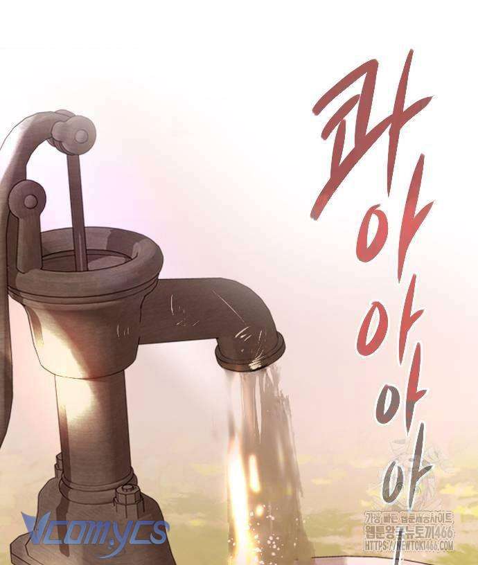 Hãy Khóc Và Cầu Nguyện Đi Chapter 34 - Trang 4