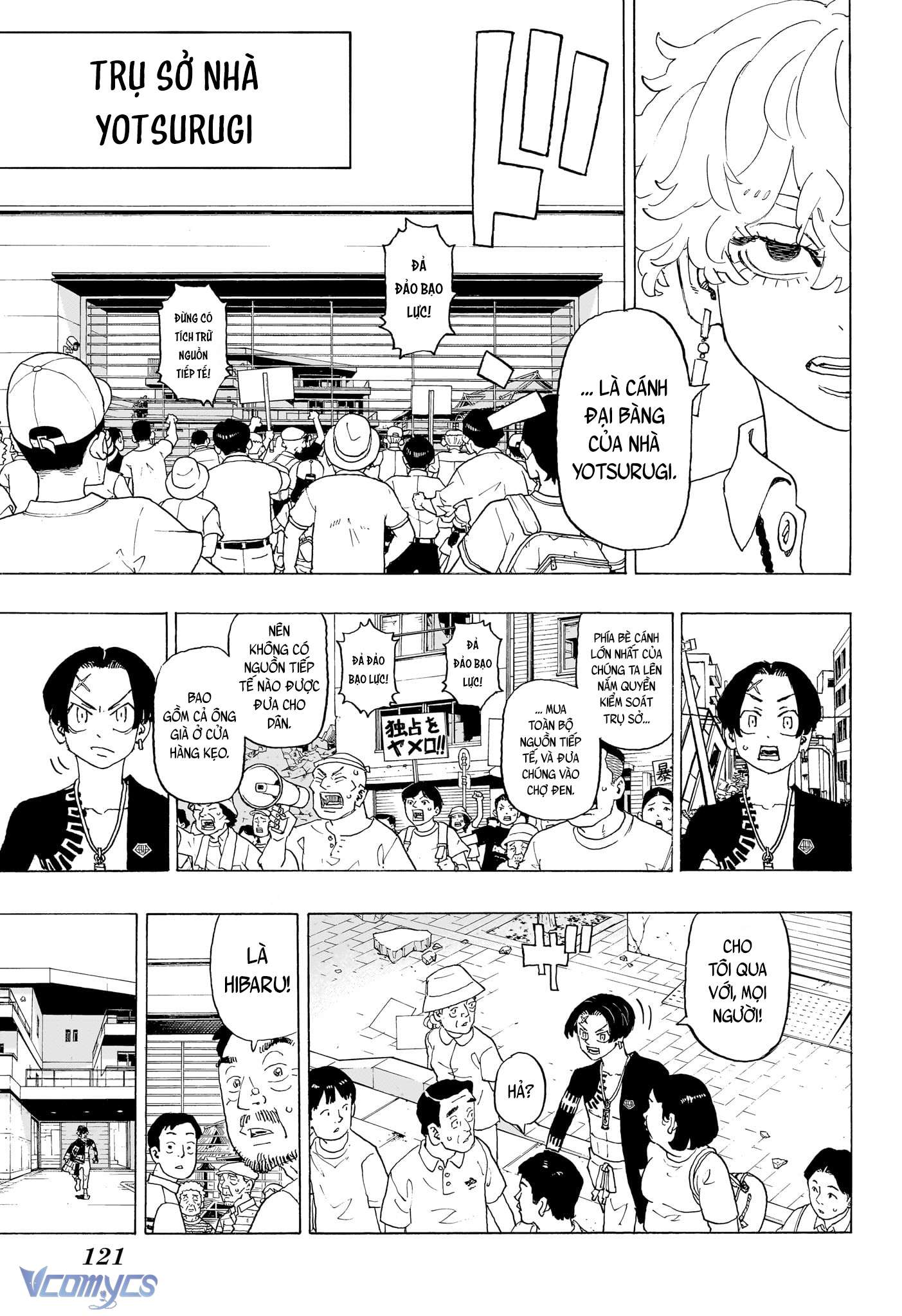 Negai No Astro Chapter 2 - Trang 4