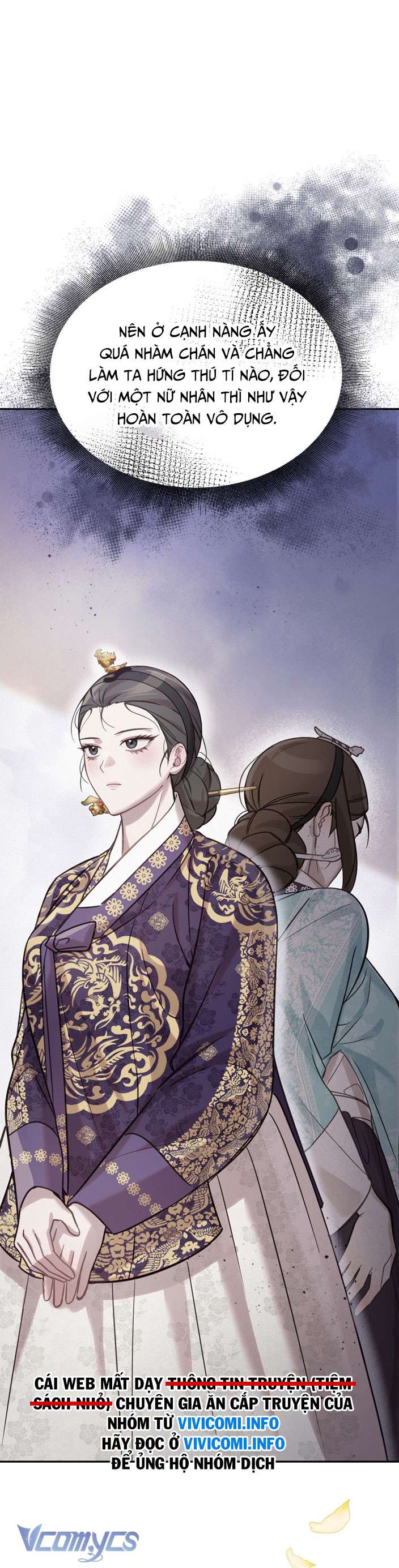 [18+] Tiết Học Bí Mật Của Trung Điện Chap 23 - Next Chap 24