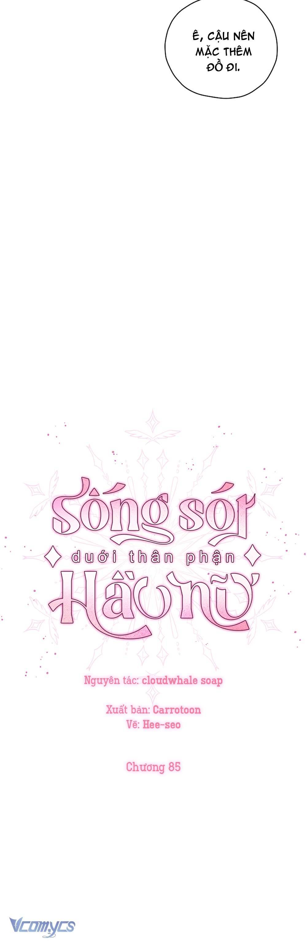 Sống Sót Dưới Thân Phận Hầu Nữ Chap 85 - Next Chap 86