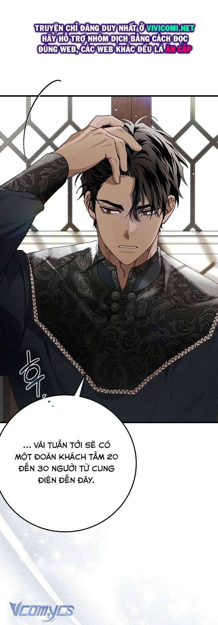 Dưới Bóng Cây Sồi Chap 64 - Trang 4