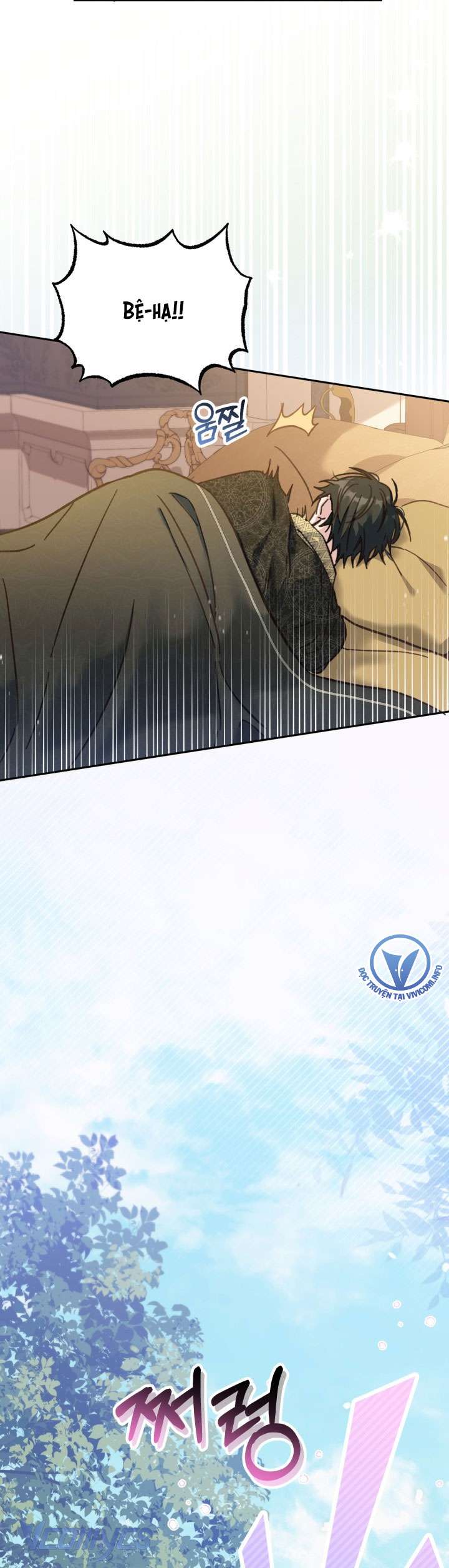 Không Có Chỗ Cho Kẻ Giả Mạo Chap 10 - Trang 2