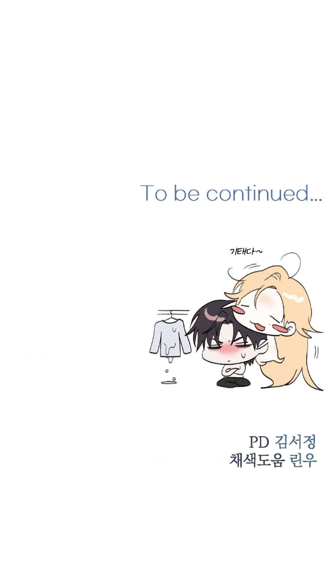 [ 18+ ] Người Đàn Ông Được Quỷ Theo Đuổi Chap 9 - Next Chap 10