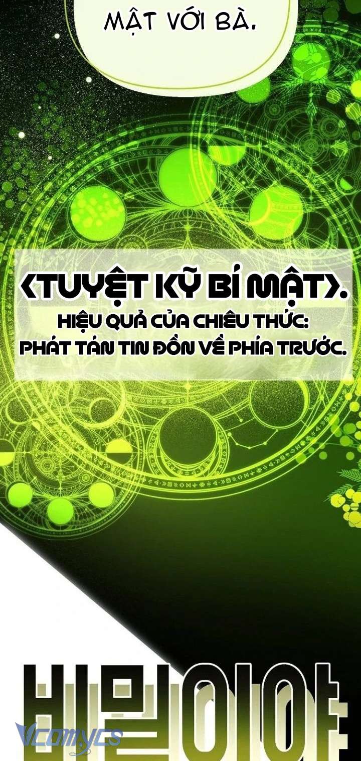 Papa Bạo Chúa, Con Sẽ Bảo Vệ Người! Chap 5 - Trang 2