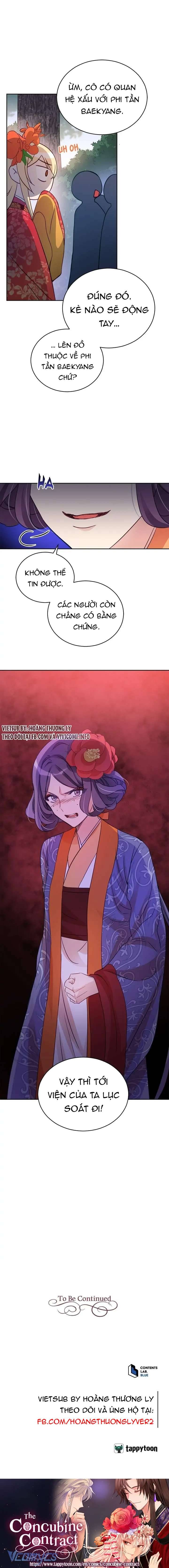 Ái Phi Khế Ước Chapter 69 - Trang 4