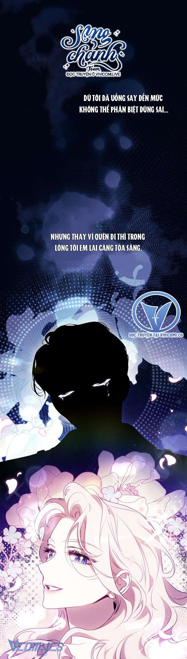 Thuần Hóa Bạo Quân Rồi Bỏ Trốn Chap 124 - Trang 2