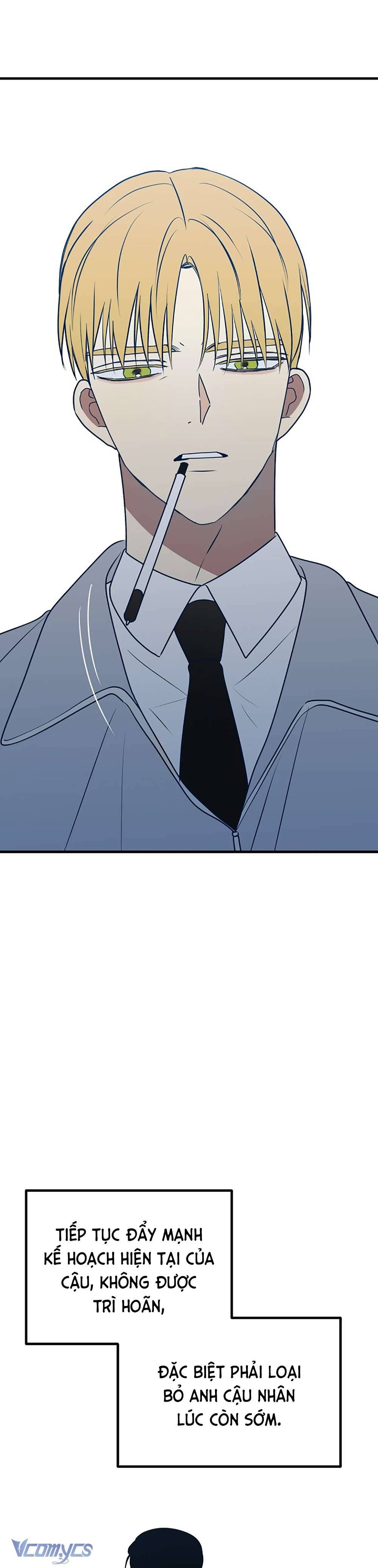 Kẻ Rác Rưởi Không Đáng Được Yêu Chapter 87 - Trang 4