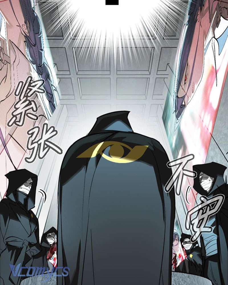 Ác Chi Hoàn Chapter 9 - Trang 4