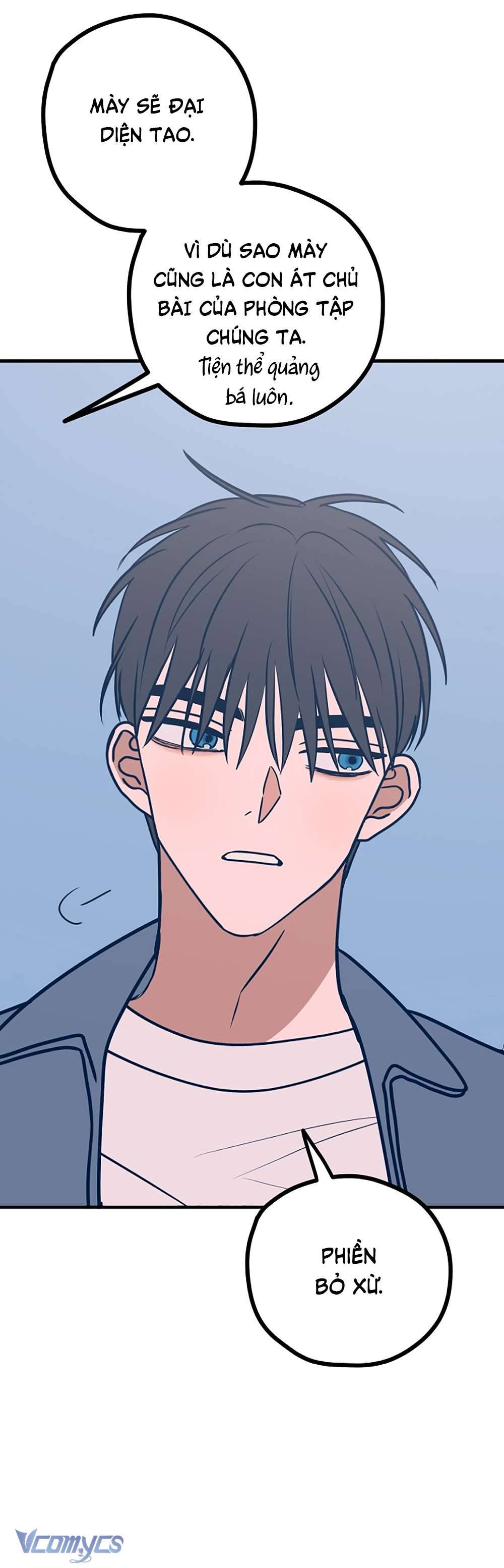 Kẻ Rác Rưởi Không Đáng Được Yêu Chapter 53 - Trang 4